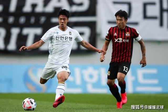 曼联遗憾放走新生代中场巨星 加纳实力远超高价引援